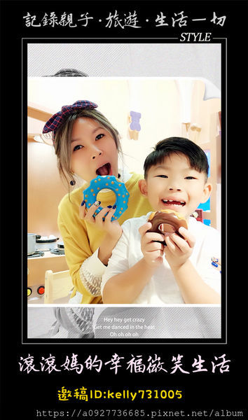 【零嘴/小琉球伴手禮】小琉球必買、寶哥手工麻花捲、米麻花,酥炸烘培,少油低熱量,就算吃零食也要吃的很健康