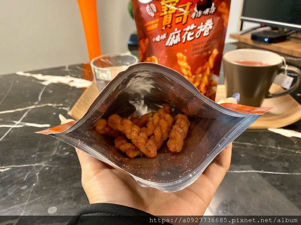 【零嘴/小琉球伴手禮】小琉球必買、寶哥手工麻花捲、米麻花,酥炸烘培,少油低熱量,就算吃零食也要吃的很健康