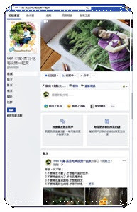 昔歸普耳茶(生茶)-勐海縣楊聘號茶葉有限公司: 《普洱茶(生茶)茗茶記》茶香豐滿\生津回甘餘韻迷人\大陸友人來台的拌手禮-昔歸的普洱茶(生茶)\『勐海縣楊聘號』