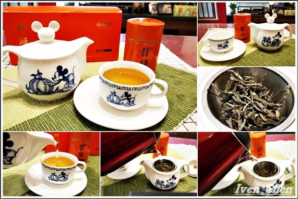 昔歸普耳茶(生茶)-勐海縣楊聘號茶葉有限公司: 《普洱茶(生茶)茗茶記》茶香豐滿\生津回甘餘韻迷人\大陸友人來台的拌手禮-昔歸的普洱茶(生茶)\『勐海縣楊聘號』