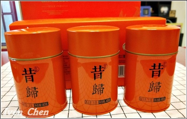 昔歸普耳茶(生茶)-勐海縣楊聘號茶葉有限公司: 《普洱茶(生茶)茗茶記》茶香豐滿\生津回甘餘韻迷人\大陸友人來台的拌手禮-昔歸的普洱茶(生茶)\『勐海縣楊聘號』