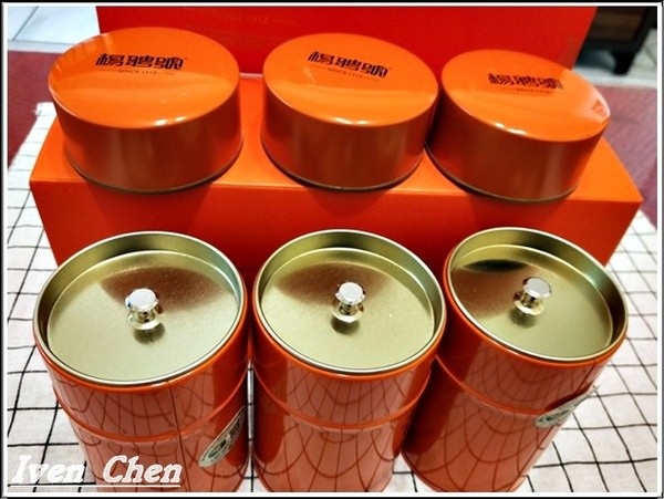 昔歸普耳茶(生茶)-勐海縣楊聘號茶葉有限公司: 《普洱茶(生茶)茗茶記》茶香豐滿\生津回甘餘韻迷人\大陸友人來台的拌手禮-昔歸的普洱茶(生茶)\『勐海縣楊聘號』