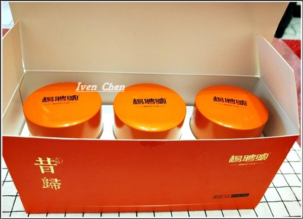 昔歸普耳茶(生茶)-勐海縣楊聘號茶葉有限公司: 《普洱茶(生茶)茗茶記》茶香豐滿\生津回甘餘韻迷人\大陸友人來台的拌手禮-昔歸的普洱茶(生茶)\『勐海縣楊聘號』