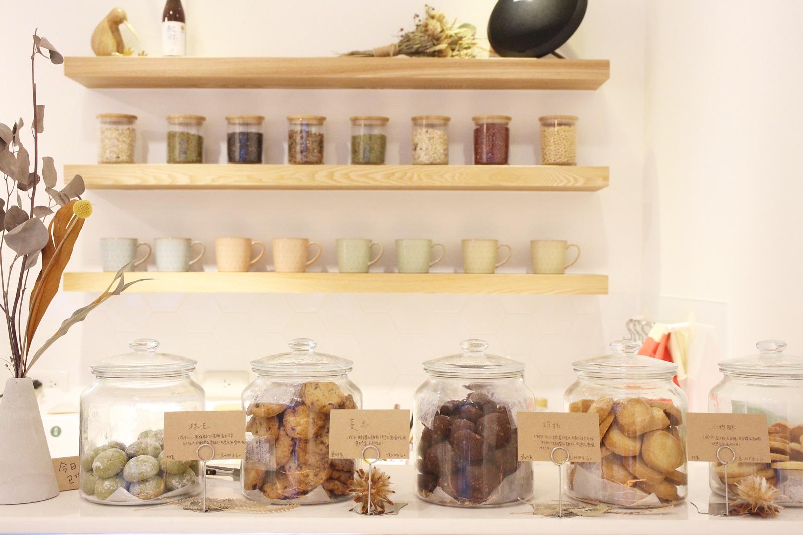 [ 小巨蛋美食 ] 淺藍 × 穀雨手作坊～想當成祕密基地的小巧甜點店