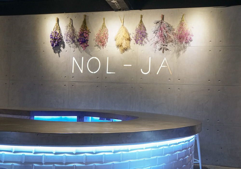 [高雄]Nol-Ja Korean cafe韓式咖啡空間-好美好吃限量油畫吐司!絕對粉紅系網美咖啡店 - 美食好芃友