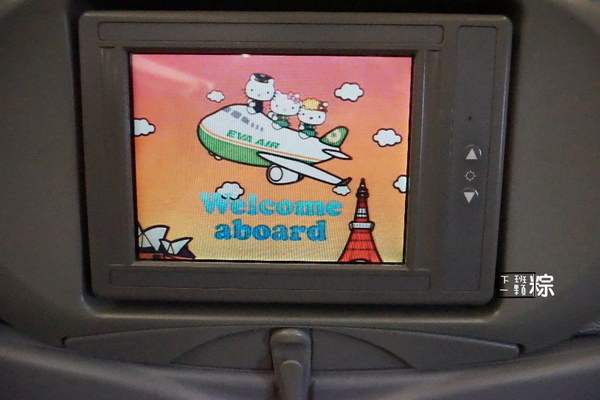 長榮Hello Kitty彩繪機:【2016京阪行】在空中被Kitty包圍啦!長榮Hello Kitty班機體驗行