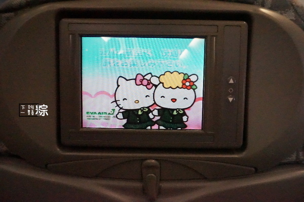 長榮Hello Kitty彩繪機:【2016京阪行】在空中被Kitty包圍啦!長榮Hello Kitty班機體驗行