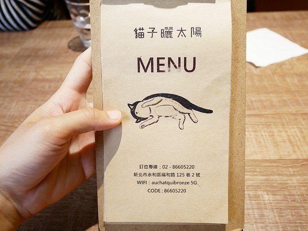 貓子曬太陽：貓子曬太陽-新北永和早午餐  同時也是寵物友善餐廳  環境寬敞、餐點選擇多  帶毛小孩用餐的好地方