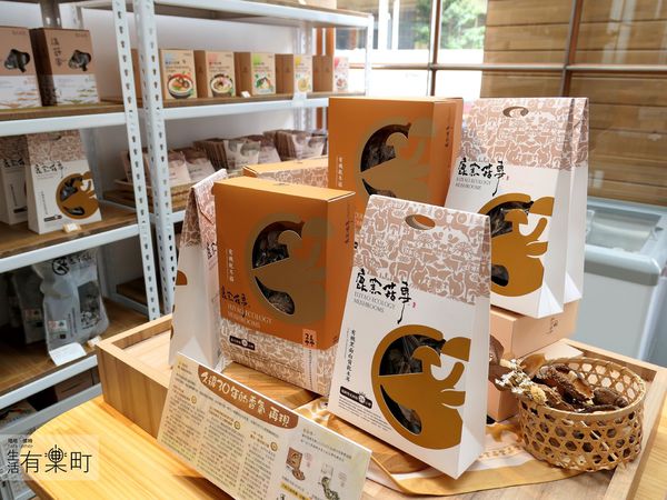 【台中西區美食】鹿窯菇事所good thing:以菇入菜特色主題餐廳,香冬菇紅茶甘醇美味,台灣本土品牌在地食材使用,交通方便近台中美術館