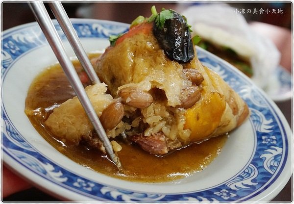 奇珍肉圓:台中北區』奇珍肉圓║在地銅板小吃,純手工清蒸肉圓+濃醇四神湯,吃不膩的鄉土好滋味