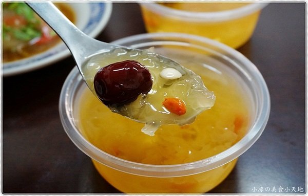 奇珍肉圓:台中北區』奇珍肉圓║在地銅板小吃,純手工清蒸肉圓+濃醇四神湯,吃不膩的鄉土好滋味