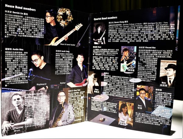 SMEXY 音樂餐廳:【食記】台北-中山國中捷運 燈光美氣氛佳SMEXY酒吧,早午餐 / 商業午餐 / 下午茶 超值豐富好食在文末影音介紹