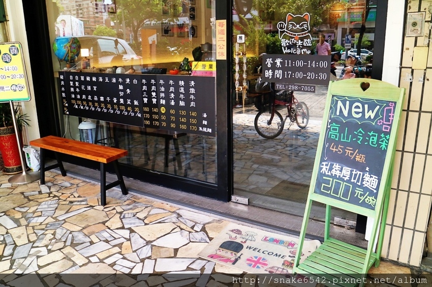 C360_2018-09-15-13-22-48-963.jpg C360_2018-09-15-13-22-48-963.jpg