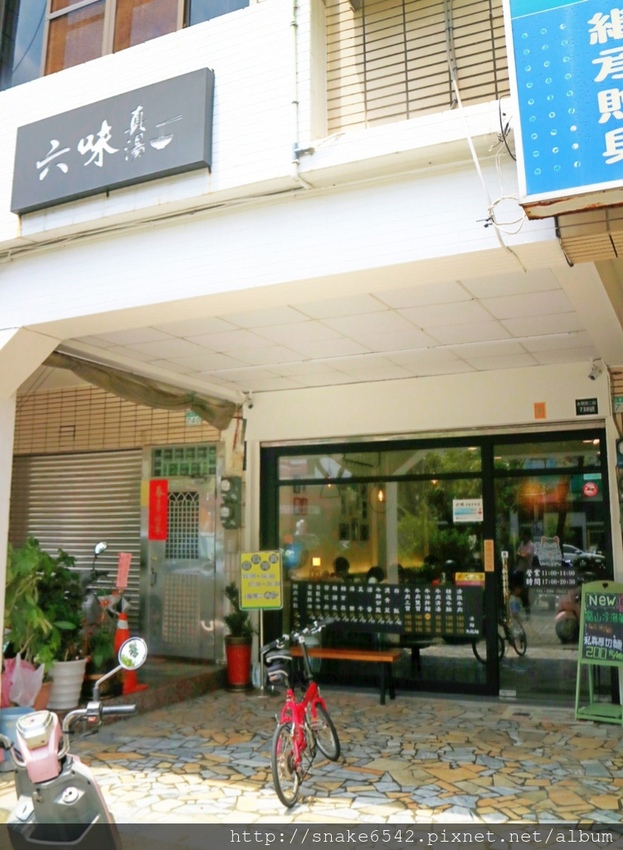 C360_2018-09-15-13-24-23-353.jpg C360_2018-09-15-13-24-23-353.jpg