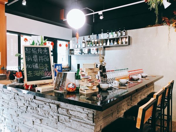 拾飯_180409_0028.jpg 拾飯_180409_0028.jpg