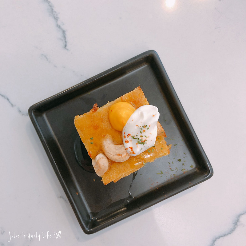 台北,商業午餐,單點,套餐,小小樹食,東區,沙拉,燉飯,素食,網美,義大利麵,蔬食,餐廳 @跟著Julie一起走吧