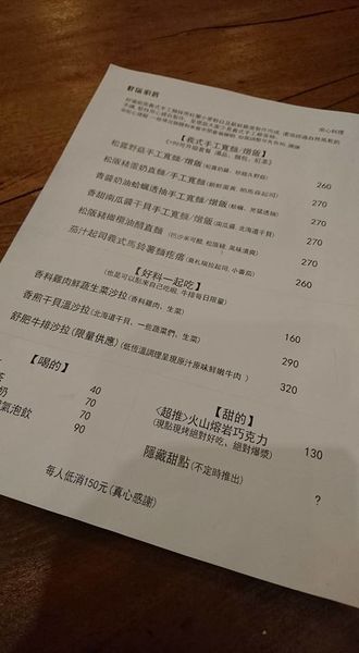 30624187_1844572728907741_7788158691412279296_n