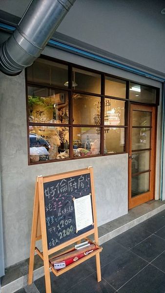 30595244_1844572762241071_1827016819282542592_n