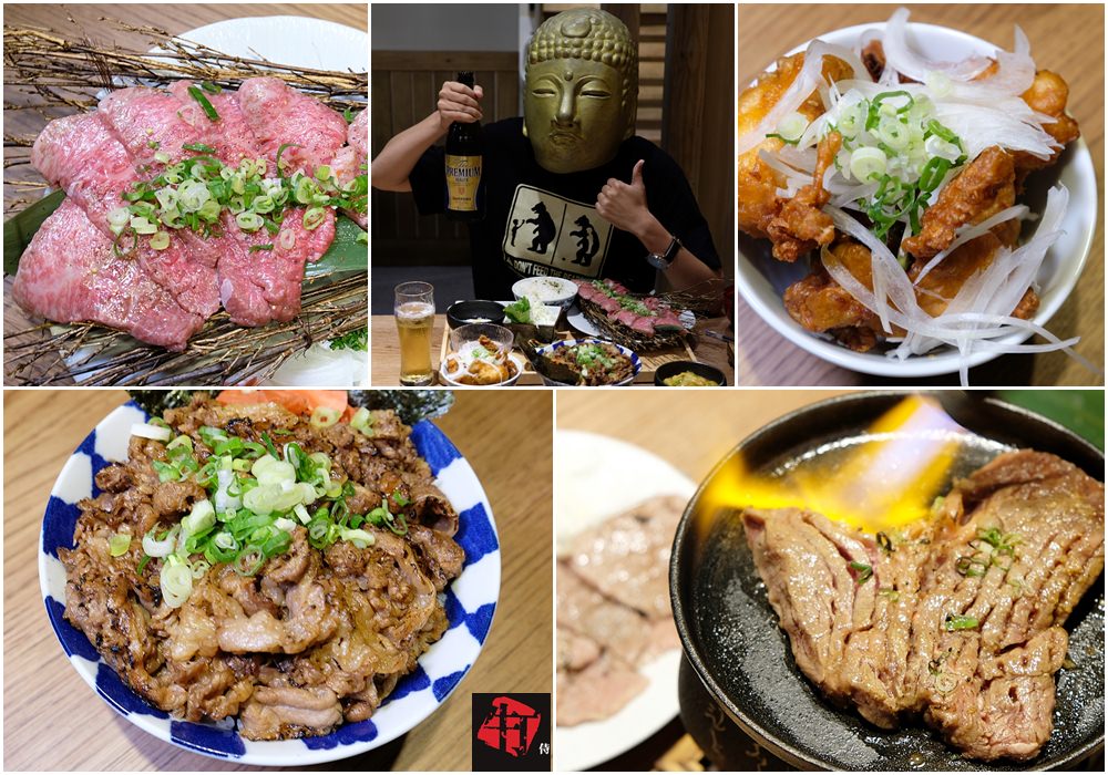 大里美食　大里燒烤