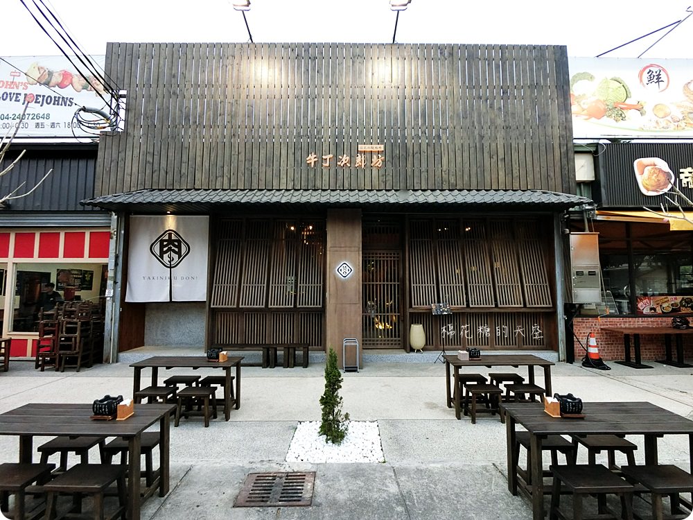 一個人也能吃韓式燒肉！彰化知名牛丁次郎坊台中首店在大里