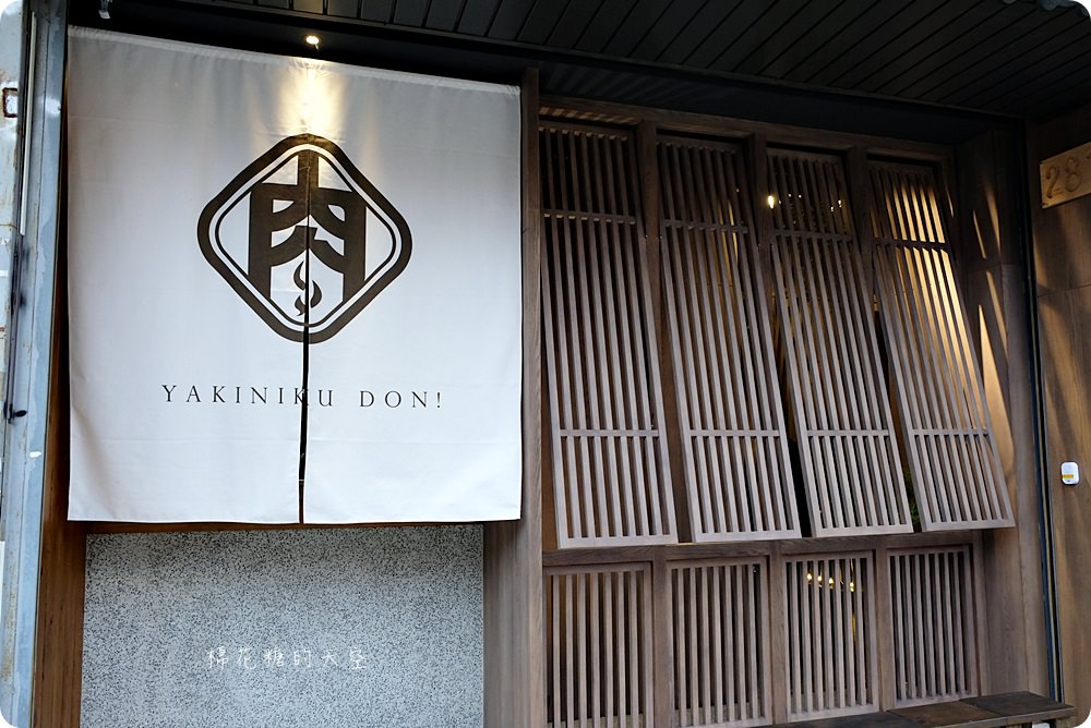 一個人也能吃韓式燒肉！彰化知名牛丁次郎坊台中首店在大里