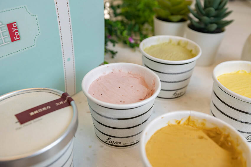 法雅幸福甜點|台中伴手禮推薦|台中甜點推薦 法雅幸福甜點|台中伴手禮推薦|台中甜點推薦