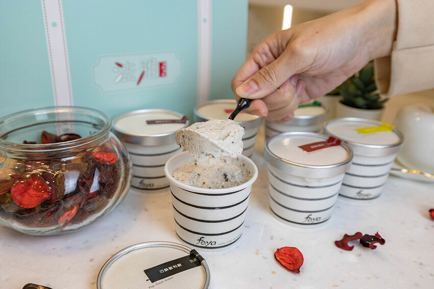 法雅幸福甜點|台中伴手禮推薦|台中甜點推薦 法雅幸福甜點|台中伴手禮推薦|台中甜點推薦