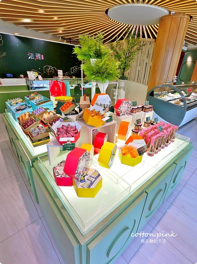 台中母親節蛋糕推薦|義式冰淇淋蛋糕專賣店-法雅花園甜點，隱藏版芋馨派只賣母親節錯過等明年