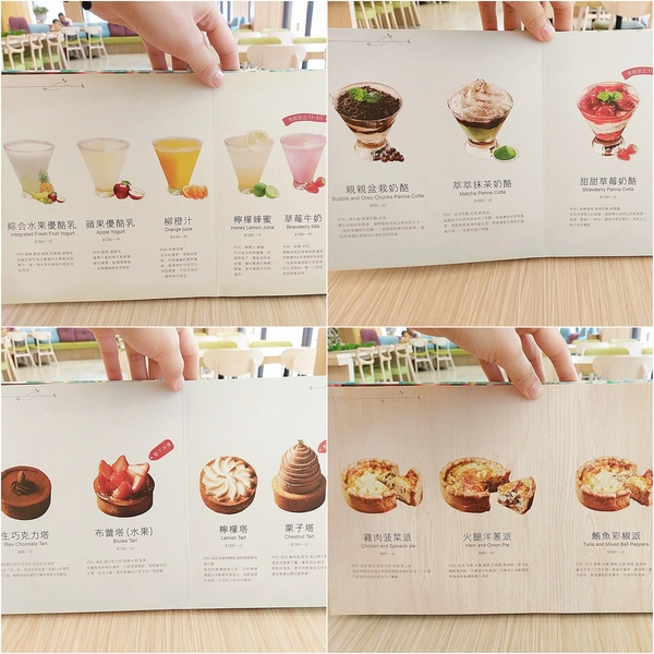 法雅幸福旗艦概念店:法雅幸福旗艦概念店-文心路上氣質美店 輕食、甜點、冰品應有盡有 空間設計感十足 還有小朋友瘋狂的旋轉木馬 太狂