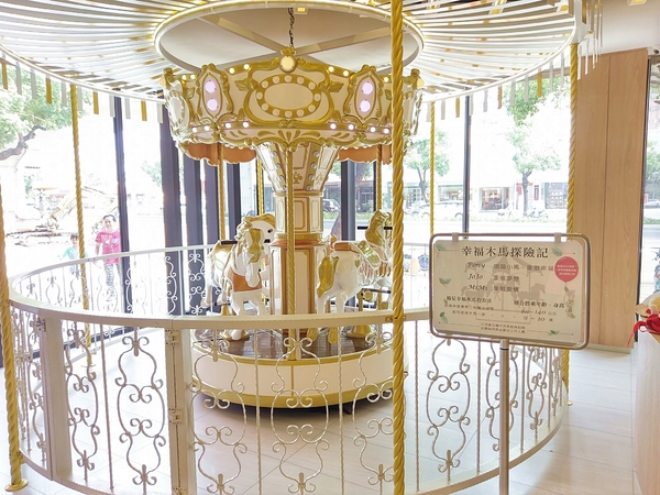 法雅幸福旗艦概念店:法雅幸福旗艦概念店-文心路上氣質美店 輕食、甜點、冰品應有盡有 空間設計感十足 還有小朋友瘋狂的旋轉木馬 太狂