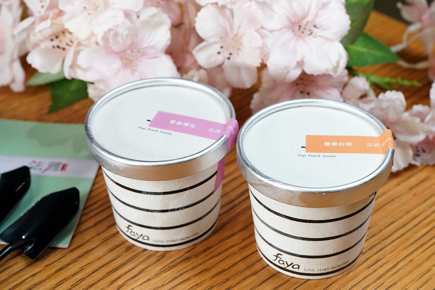 台中市西屯區義式冰淇淋蛋糕、義式冰淇淋口味超豐富!還能吃到早午餐,新品咖啡椰奶冰沙更是必點!