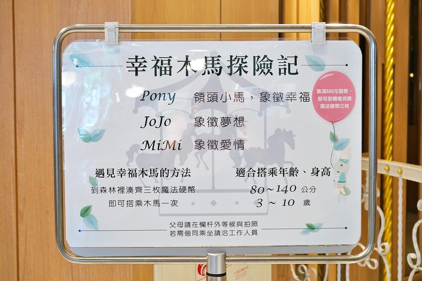 台中市西屯區義式冰淇淋蛋糕、義式冰淇淋口味超豐富!還能吃到早午餐,新品咖啡椰奶冰沙更是必點!