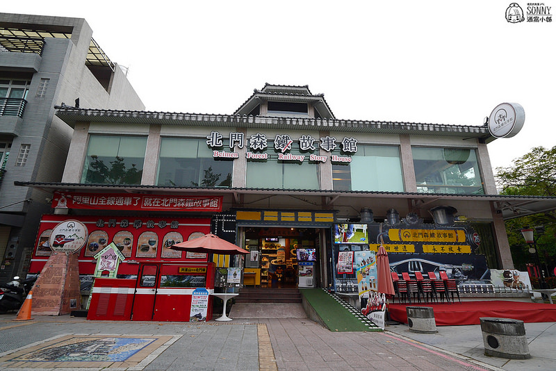 嘉義景點-沉睡森林(拍照/打卡)