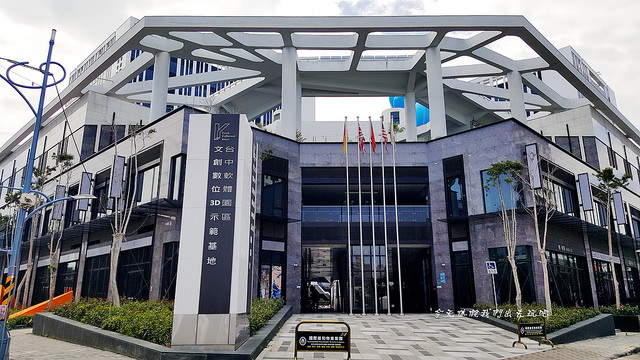 20180701_100355_副本