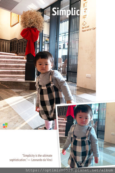 《台南-南區》城嬉·fun空間兒童遊戲室，親子互動時間，嗨翻一整天，夏都城旅安平館