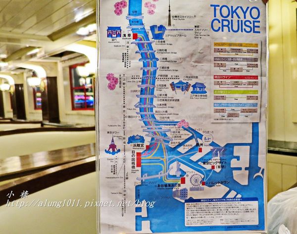 隅田川水上巴士：夜櫻船。隅田川。振袖舞孃..