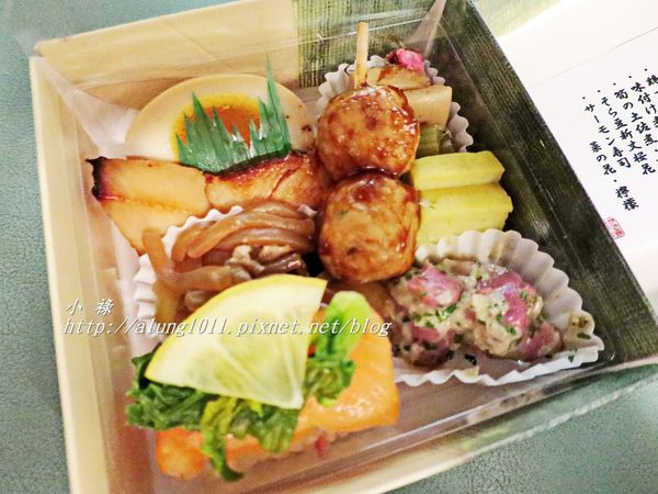 隅田川水上巴士：夜櫻船。隅田川。振袖舞孃..