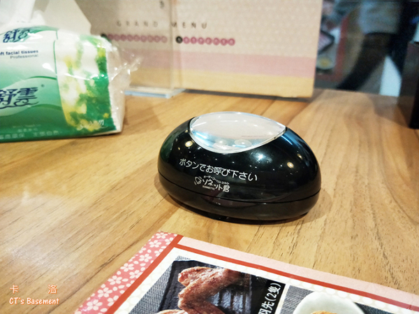 和食さとWashoku SATO:CT Travel●新北淡水和食さとWashoku SATO。高CP值的日式鍋物吃到飽。餐點選擇超豐富!