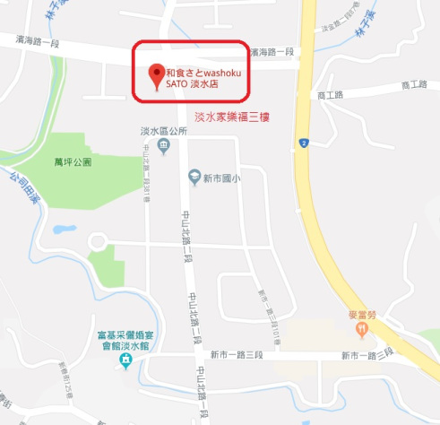 和食さとWashoku SATO:CT Travel●新北淡水和食さとWashoku SATO。高CP值的日式鍋物吃到飽。餐點選擇超豐富!