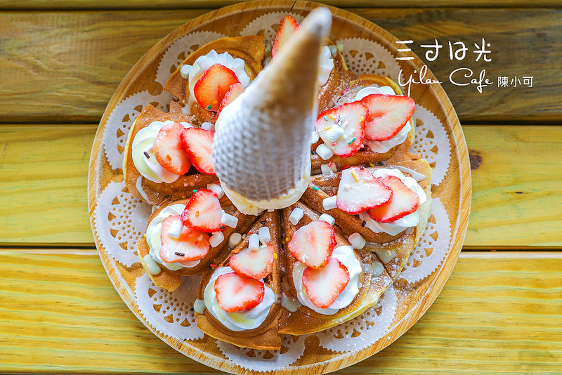  @陳小可的吃喝玩樂