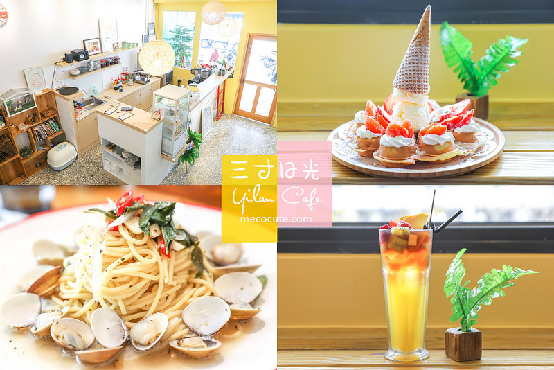  @陳小可的吃喝玩樂