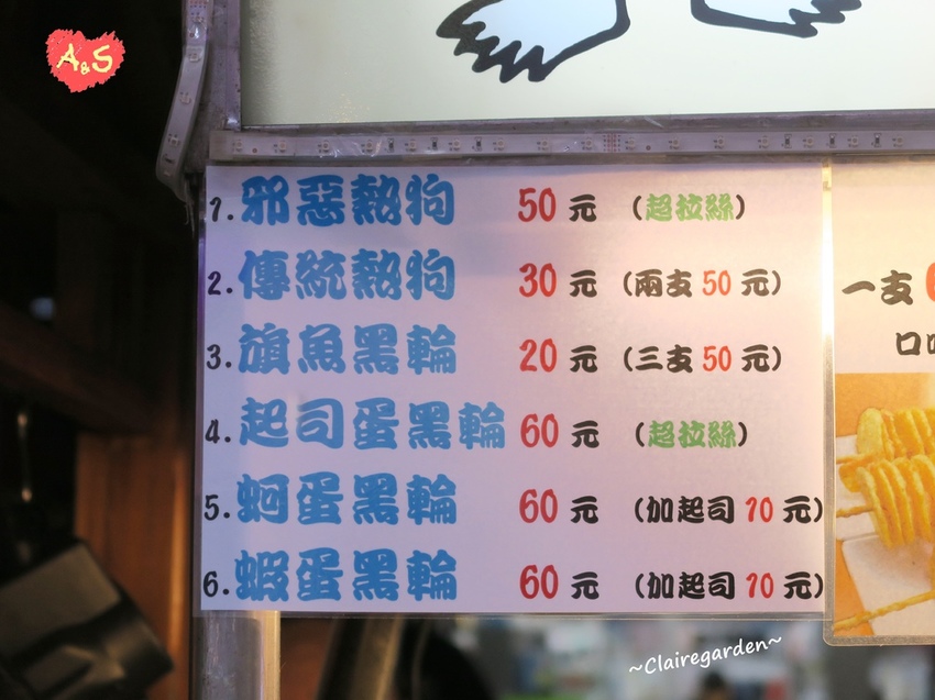 IMG_8194.JPG IMG_8194.JPG