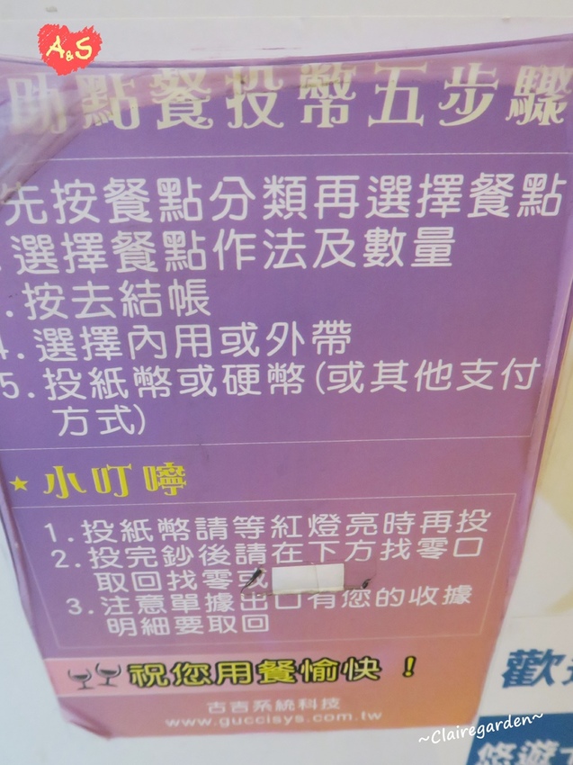 IMG_8288.JPG IMG_8288.JPG