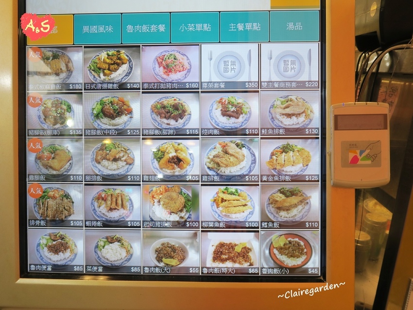 IMG_8291.JPG IMG_8291.JPG