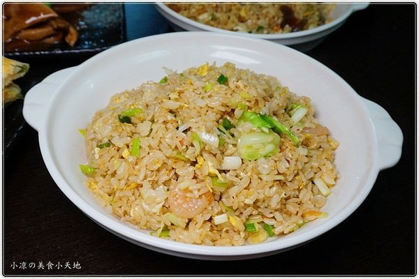 鮮饌香精緻炒飯專賣店:台中沙鹿』鮮饌香精緻炒飯專賣店║獨創OREO炒飯,高cp值平價家常菜,顛覆傳統的美味(可外送)