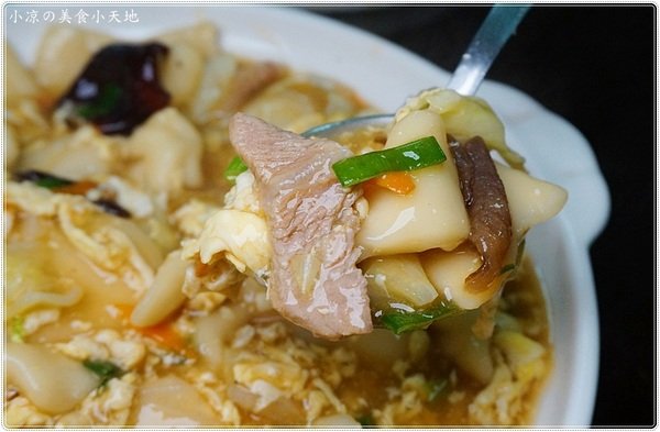 鮮饌香精緻炒飯專賣店:台中沙鹿』鮮饌香精緻炒飯專賣店║獨創OREO炒飯,高cp值平價家常菜,顛覆傳統的美味(可外送)