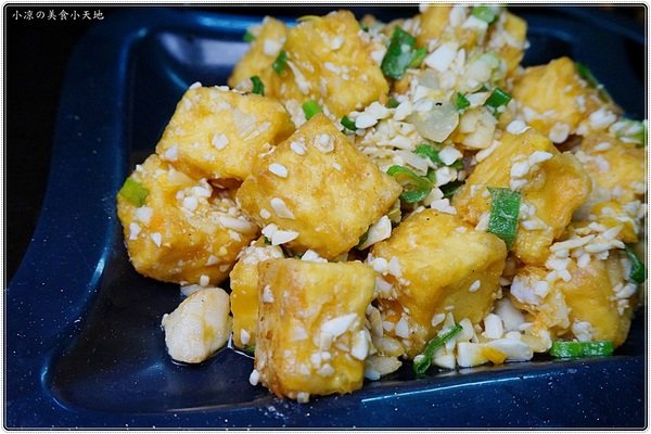 鮮饌香精緻炒飯專賣店:台中沙鹿』鮮饌香精緻炒飯專賣店║獨創OREO炒飯,高cp值平價家常菜,顛覆傳統的美味(可外送)