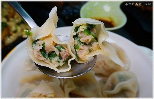 鮮饌香精緻炒飯專賣店:台中沙鹿』鮮饌香精緻炒飯專賣店║獨創OREO炒飯,高cp值平價家常菜,顛覆傳統的美味(可外送)