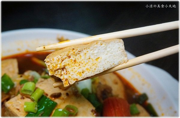 鮮饌香精緻炒飯專賣店:台中沙鹿』鮮饌香精緻炒飯專賣店║獨創OREO炒飯,高cp值平價家常菜,顛覆傳統的美味(可外送)