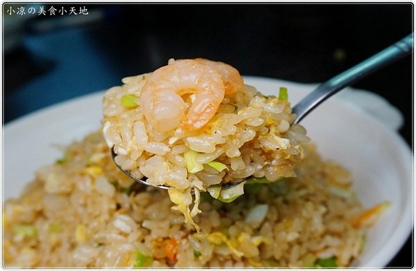 鮮饌香精緻炒飯專賣店:台中沙鹿』鮮饌香精緻炒飯專賣店║獨創OREO炒飯,高cp值平價家常菜,顛覆傳統的美味(可外送)